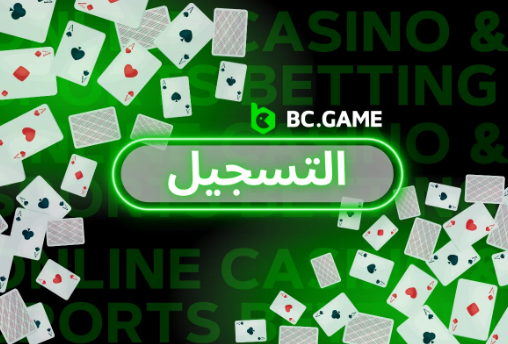 Explore the Thrills of BC Game Casino