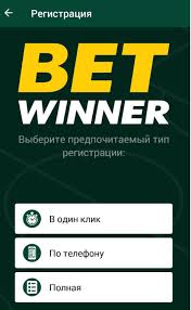 Betwinner Bahis Dünyasının Yeni Yıldızı