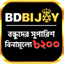 Discovering the Exciting World of Bdbijoy