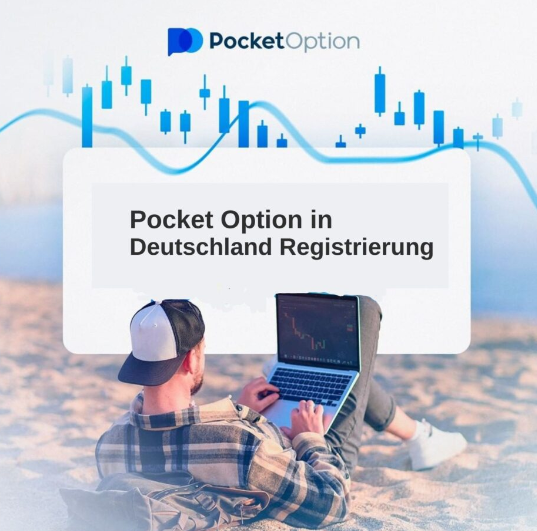 Erfolgreiches Handeln mit Pocketoption Ihre Handelsreise beginnen